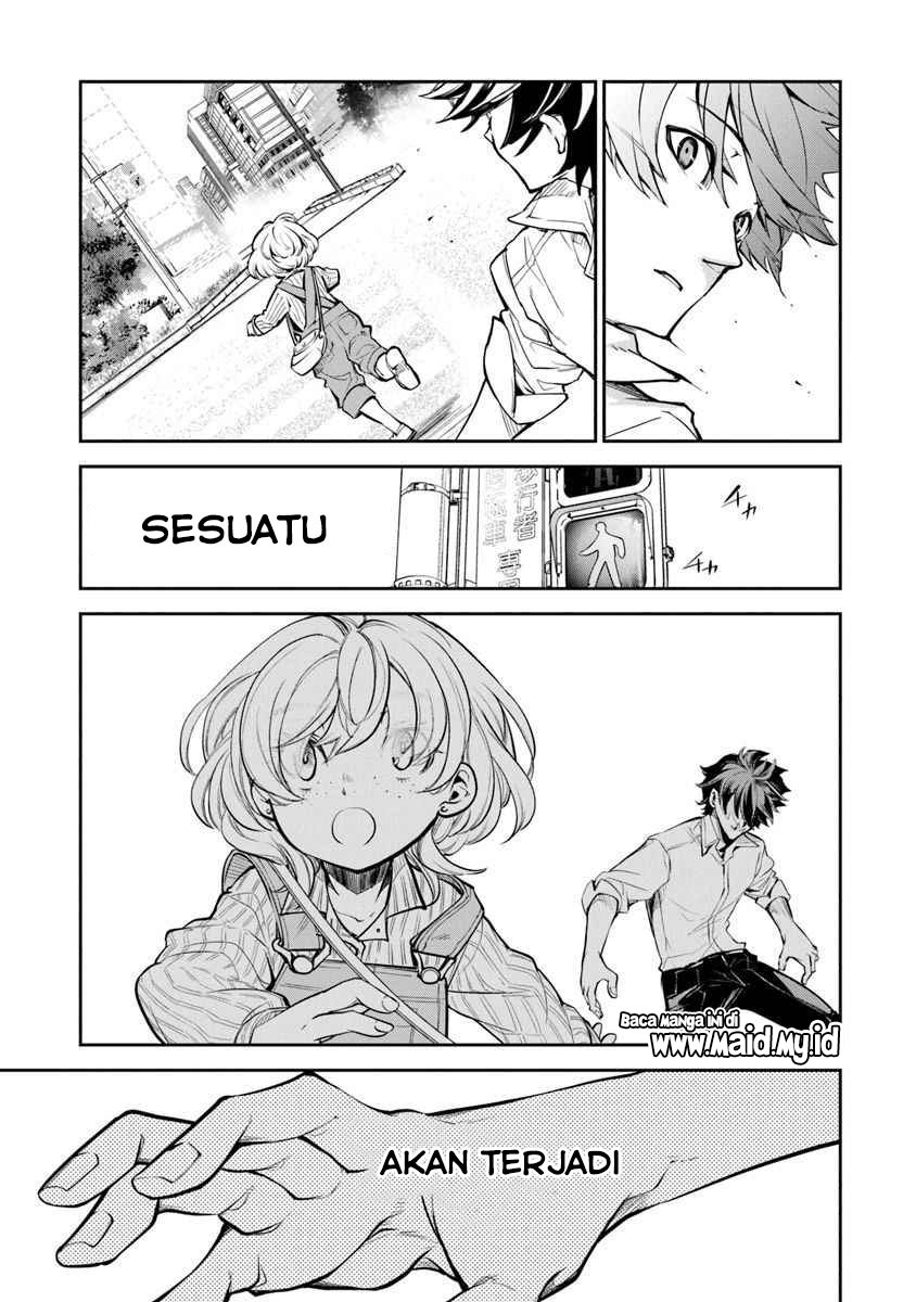 Isekai de Cheat Skill wo te ni Shita ore wa, Genjitsu Sekai wo mo Musou Suru ~Level Up wa Jinsei wo Kaeta~